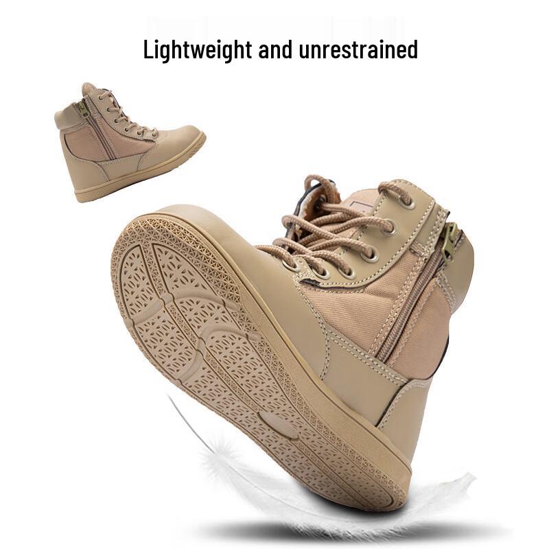 Kids' Ultralight Tactical Training Boots