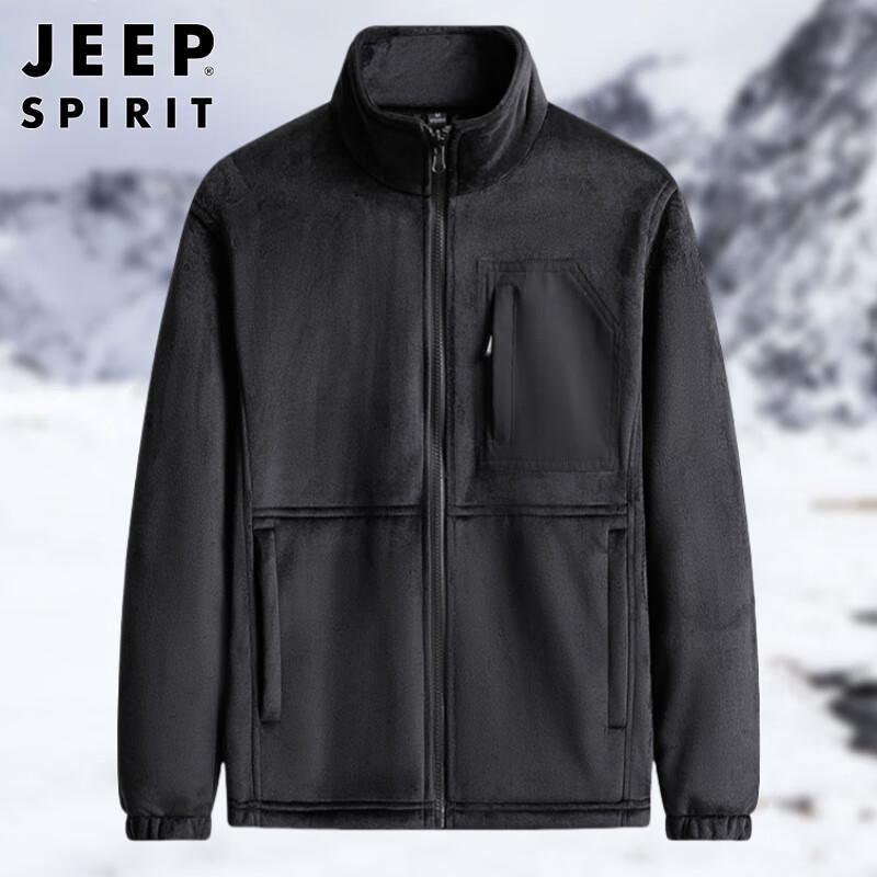 JEEP SPIRIT Men's 3-in-1 Autumn Winter Hooded Windbreaker Jacket