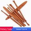 Set of 7 Rosewood Clay Sculpting Tools for Fine Carving, Sculpture, and Pottery, Ideal for Colored Oil and Polymer Clay.