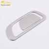 19 Ford Focus Glove Box Handle Frame Decorative Patch Accessory