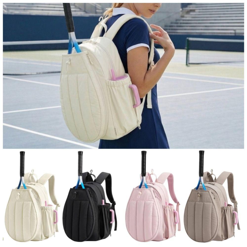 Adjustable Tennis Racket Bag 20L Sports Fitness Bag Racket Storage Pickleball Racket Bag Travel