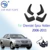 Брызговики для Chevrolet Epica Holden 2006-2011, брызговики, передние и задние брызговики, брызговики 2007 2008 2009 2010