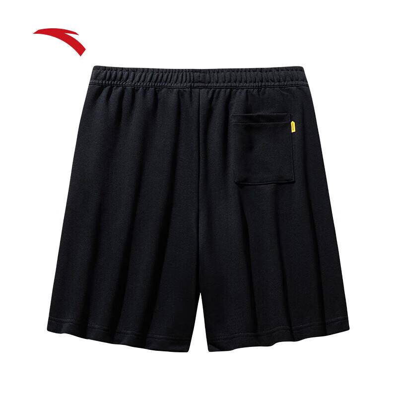 ANTA x SEALOOK Unisex Knitted Bermuda Shorts