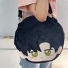 Deep Romance Anime Space Qi Yu Shen Xinghui  Big Face Plush Doll Backpack Gift