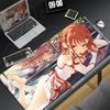 Нескользящий Большой Ковер для Игрового Стола E-sport Горячий Аниме Sword Art Online SAO Коврик для Мыши XXL Кавайная Девушка Асуна Юки Коврик для Клавиатуры Ноутбука
