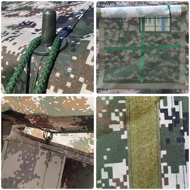 Type 81 Military Field Tent
