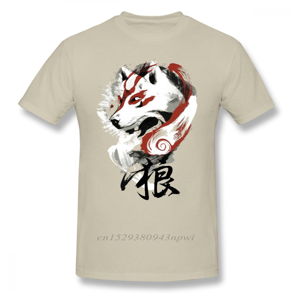 Футболка Okami Футболка с волком Графическая футболка Потрясающая 100% хлопок Короткий рукав Мужская Классическая футболка Парни Панк Дизайнерская Уличная одежда