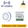 433MHz Universal Wireless Switch Mini Relay Receiver Module 4 Styles of Remote Controls For LED Light Smart Home Automation