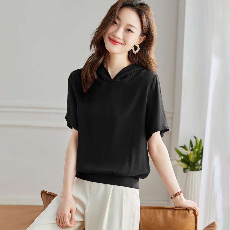 Женская футболка Srcr с капюшоном, коротким рукавом, из 100% шелка-крепа де шин