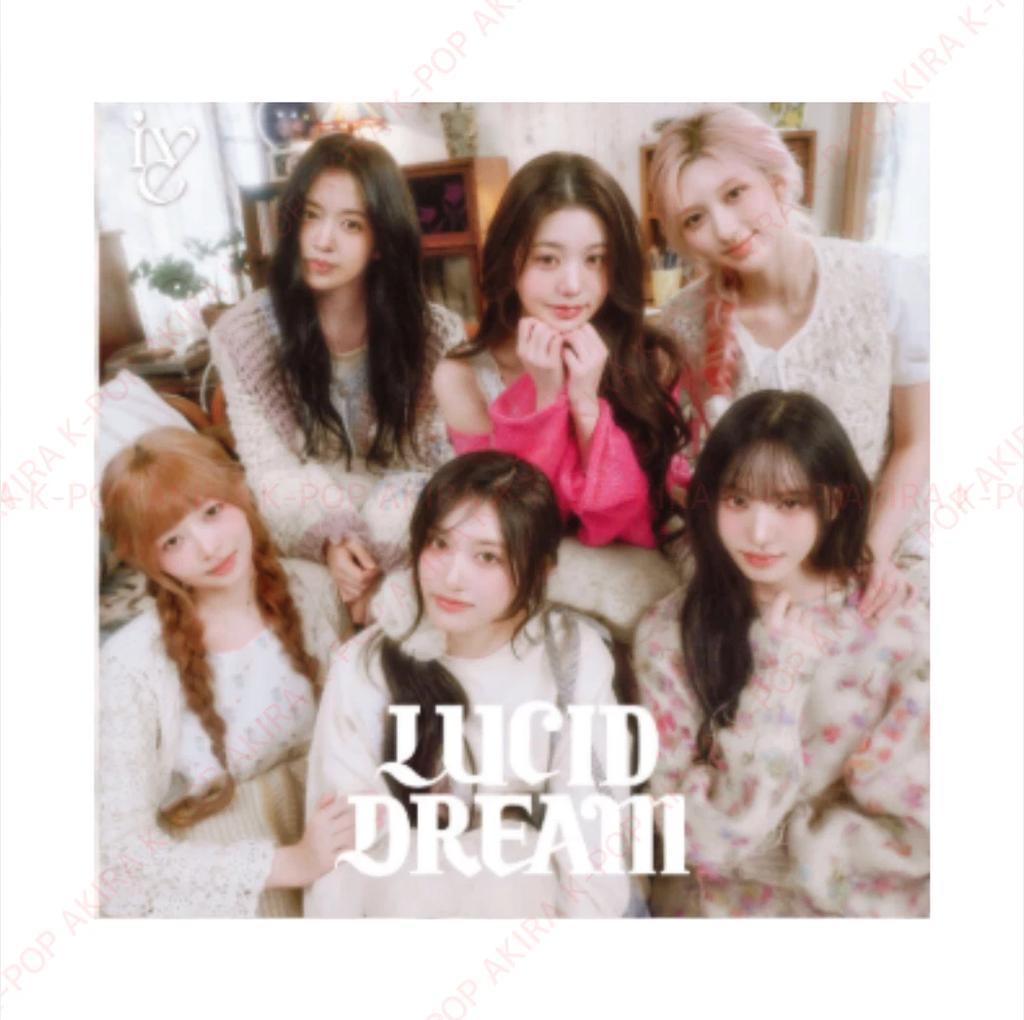 IVE ЯПОНИЯ 4-й EP LUCID DREAM ЗАПЕЧАТАННЫЙ НОВЫЙ АЛЬБОМ / БЕЗ POB