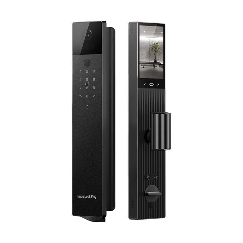 IMOU Pan Shi R10 S AI Smart Door Lock with Facial Recognition