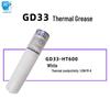 GD33 High Thermal Conductivity Thermal Paste (100-5000g) for CPU/GPU/LED, Plastic Tube Packaging