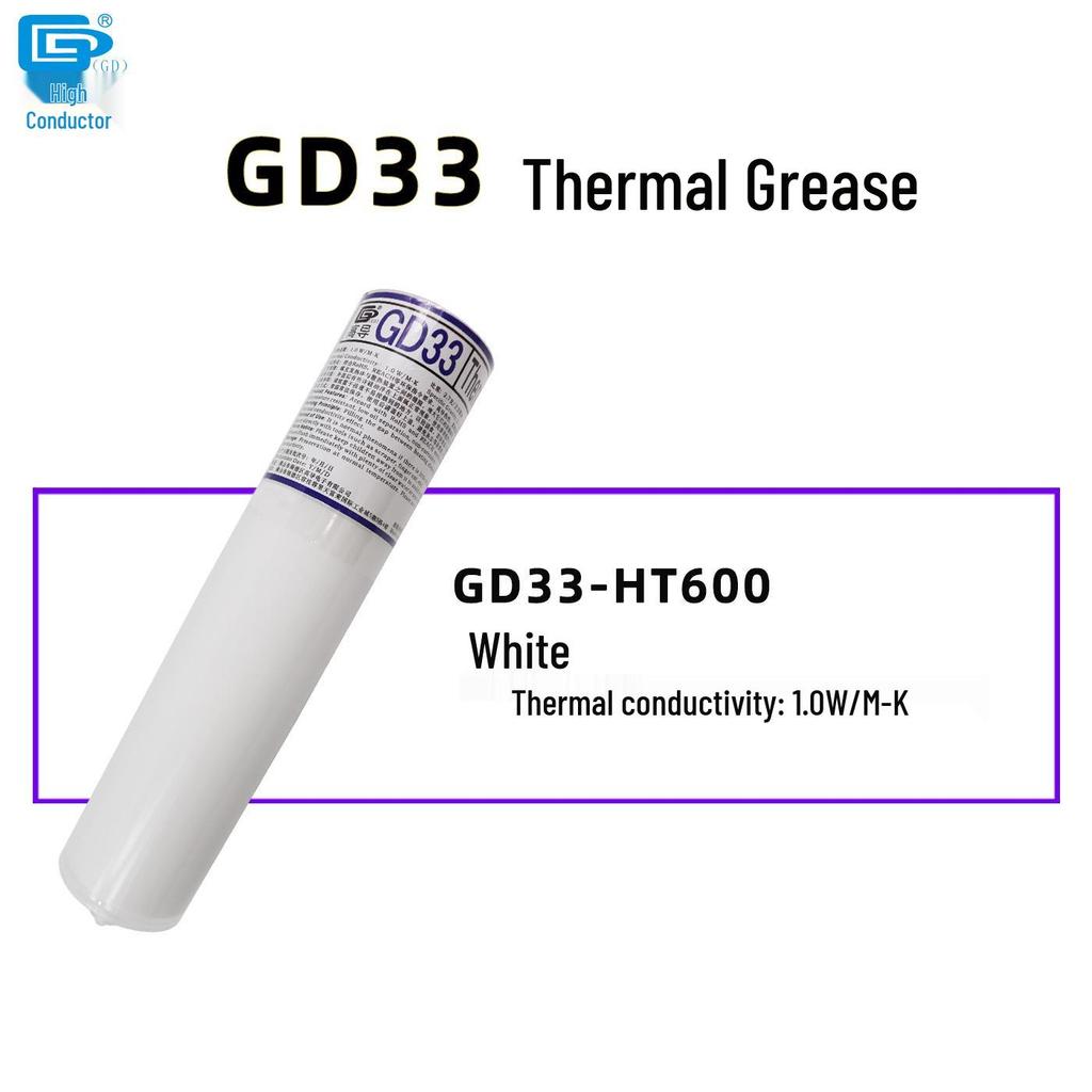 GD33 High Thermal Conductivity Thermal Paste (100-5000g) for CPU/GPU/LED, Plastic Tube Packaging