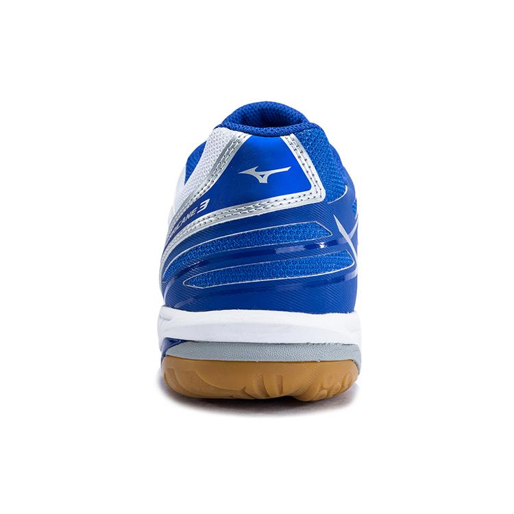 Mizuno Hurricane 3 Белый/Синий V1GB174022