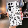 Чехол Sanrio Pochacco для Samsung Galaxy S26 S23 Ultra S22 FE Note 20 Ultra 10 S20 Plus S24 S21 S25 Edge