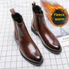 Мужские классические ботинки челси черные коричневые на один шаг повседневные удобные теплые ботильоны европейские уличные тренировочные ботинки размеры 37-46