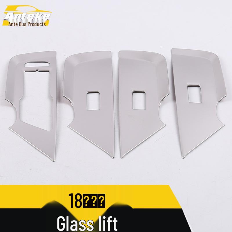 Tuoyue Car Window Lift Decorative Panel & Armrest Switch Frame Stickers - Fits 18 Models