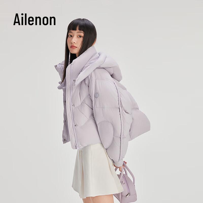 Allely Sweet Detachable Hooded Short Down Jacket