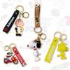 [PUTCENDI] брелок для ключей снупи многофункциональный брелок для мобильного телефона ремешок супер милый кулон карта рюкзак украшения ремешок для мобильного телефона сумка сумка автомобильные аксессуары
