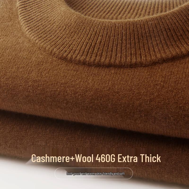 Shanshan Men's Heavyweight Wool & Cashmere Round Neck Sweater