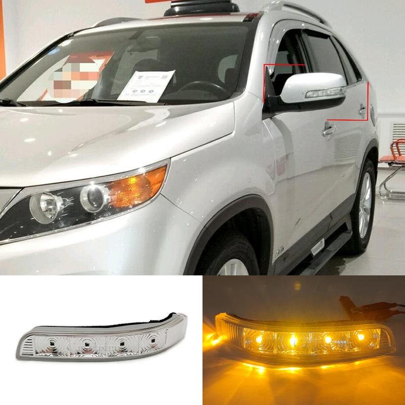 Светодиодная лампа указателя поворота в боковом зеркале автомобиля Для KIA Sorento XM 2009 2010 2011 2012 2013 2014 Повторитель света заднего вида на двери крыла