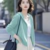 Hooded Long-sleeved Short Coat for Women 2025 Autumn New High-end Fashionable and Versatile Top