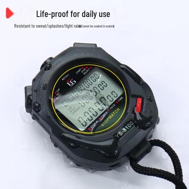 YS YS-8100 Спортивный секундомер