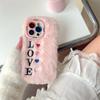 KJS-002 Чехол для iPhone 15 Pro Max с объективом, подставкой, вышивкой LOVE, пушистый ТПУ чехол для телефона