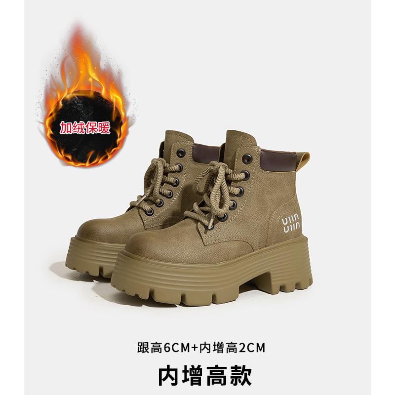 Miu Home Martin Boots Women's Retro Locomotive Boots European and American Leather Short Tooling Boots British Style Big Yellow Boots Women's Boots