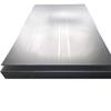 Tieluowei 304 Mirror Stainless Steel Plate