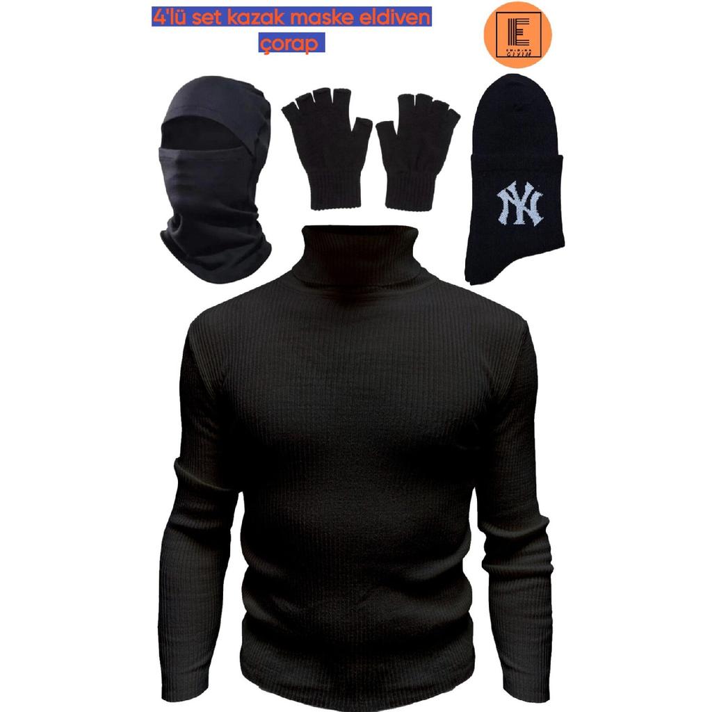 Зимний черный флисовый воротник