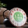 Ancient Tree Puer Tea 357g Classic Wild Field Incense Pu-erh Tea Organic Raw Tea