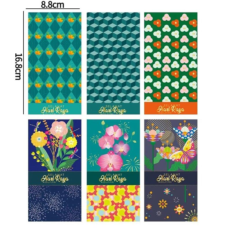 Ramadan Mubarak Envelope Eid Al-Fitr Invitation Card Ramadan Castle Moon Money Envelope Islamic Family Muslim Paty Favors Gifts