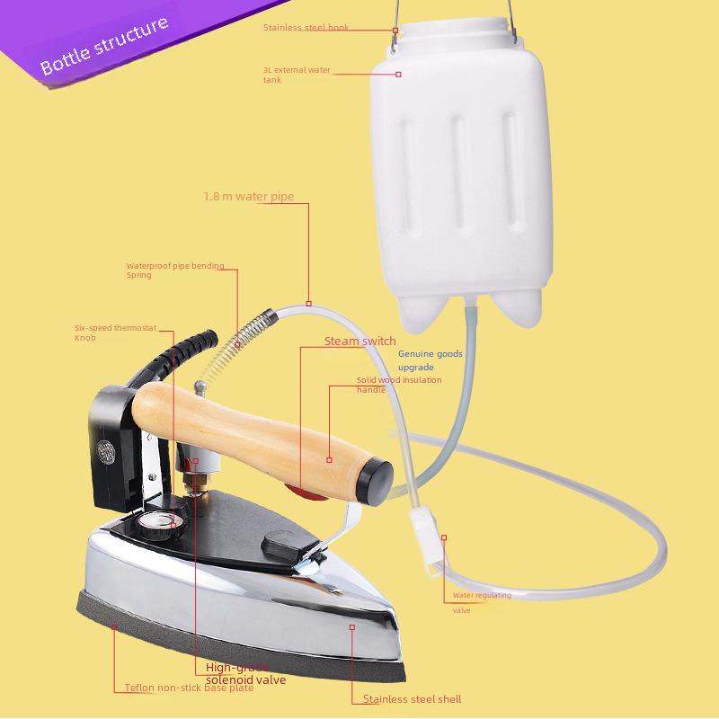 Промышленный паровой утюг Red Heart 1200 Вт для одежды и химчистки 