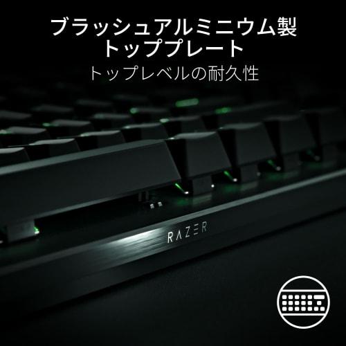 Equipped with Rapid Trigger Razer Huntsman V3 Pro Mini JP Analog Gaming Keyboard with Adjustable Actuation Optical Switch Press Pressure 40G Japanese