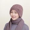 Women's Knitted Hat Warm Knitted Hat Scarf Hat Two Piece Set