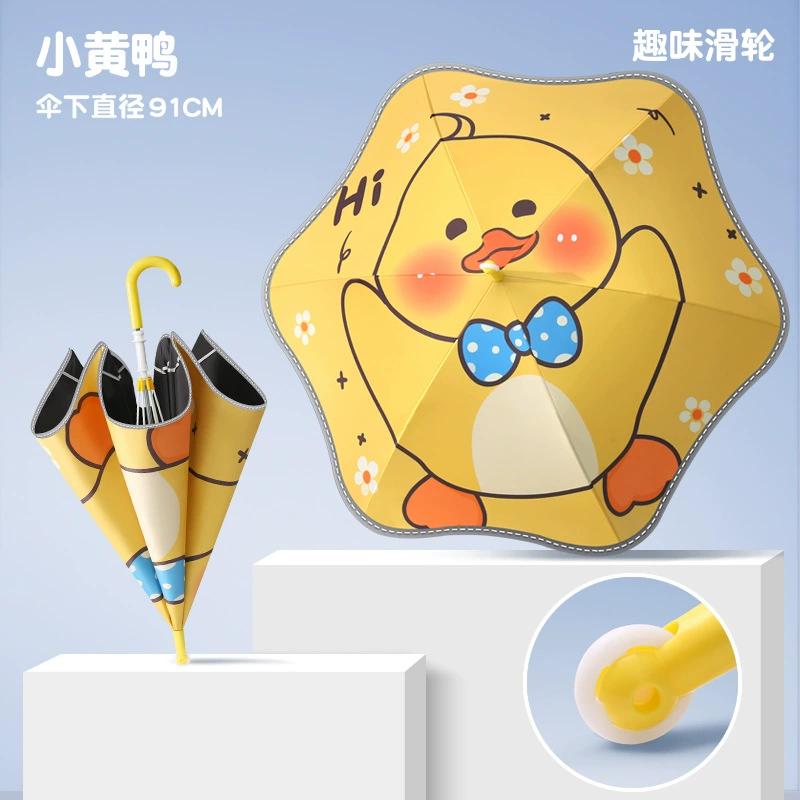 Безопасный детский зонт со светоотражающей полосой, милые зонты с закругленными углами со смешным колесиком, UPF50+ защита от УФ-лучей, солнцезащитный зонт от дождя