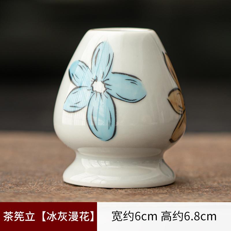 Керамическая подставка для чайных кистей Набор чашек для матча Японские инструменты для матча Приборы для разметки чая Аксессуары для чайной церемонии Градиентная керамика