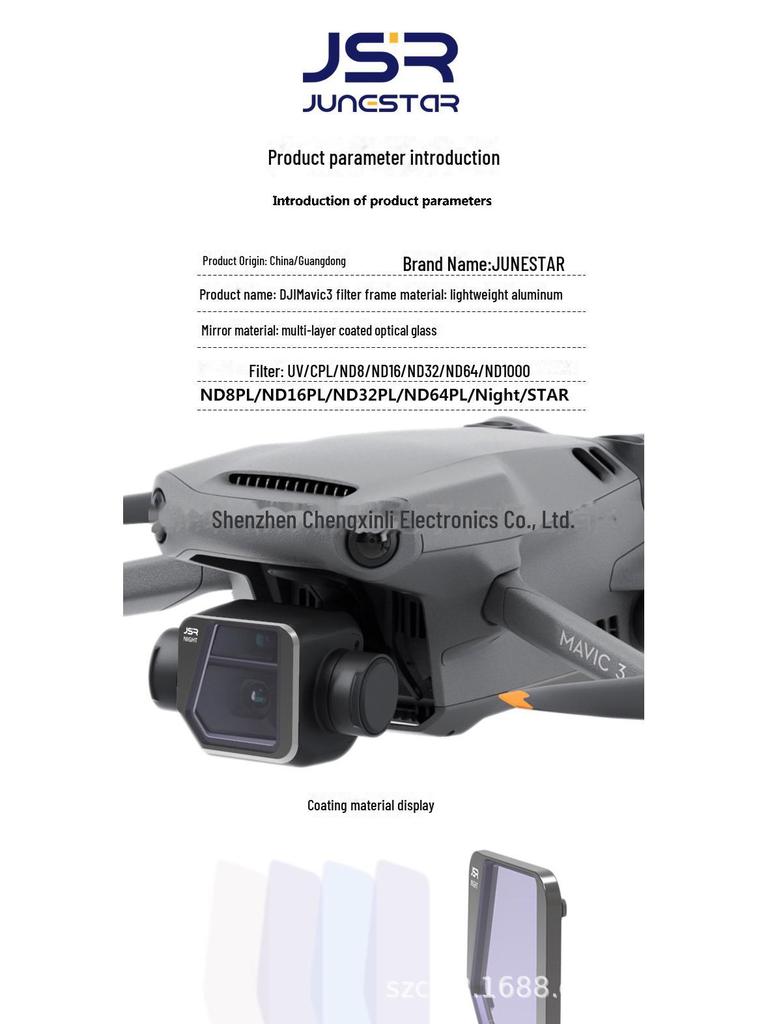 Фильтры поляризационные ND JUNESTAR CPL для дрона DJI Mavic 3