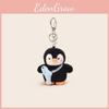 Back Fish Penguin Plush Keychain With Cartoon Design For Kids Collection And
