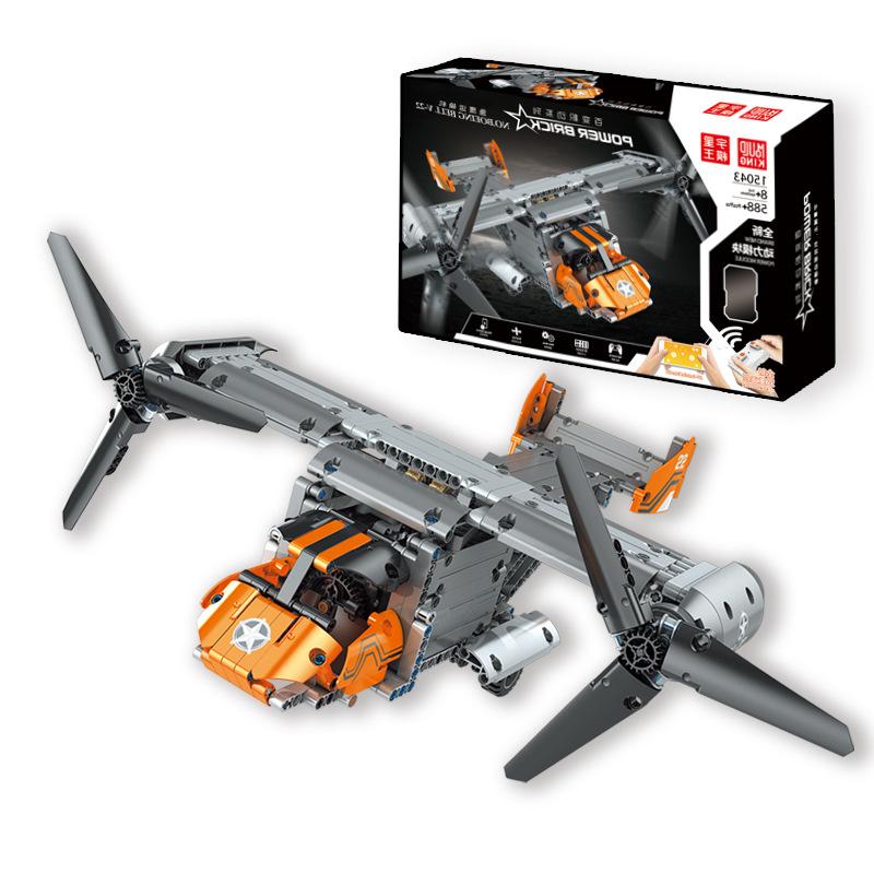 MOULD KING 15043 Technical Building Blocks For Boys RC Car Motorized Boeing Bell V22 Osprey Plane Model MOC-10855 Bricks Kid Toy