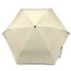 Small Planet Moomin Rain or Shine Folding Umbrella 50cm Little My Beige MM2270 [024313]