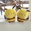 Stuffed Animal Little Bee Doll Plush Doll Bee Keychain Creative Bee Plush Pendant  Kids Gift