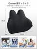 Oasser Lumbar Cushion Lumbar Support Car Seat Cushion Lumbar Cushion