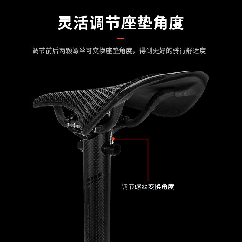 Ultra-Light Carbon Fiber Seat Post Folding Bike 31.8mm 33.9mm Diameter Compatible With Saddle Rails