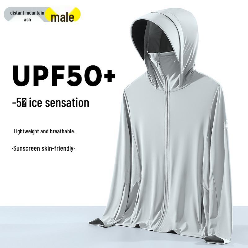 Женская ветровка с защитой от УФ-излучения UPF50+ - Дышащая, летняя, с черным клеевым козырьком, из ледяного шелка.
