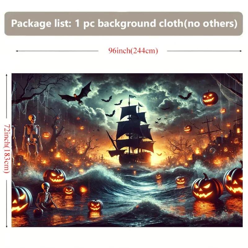A Halloween pirate ship background fabric, polyester multi-functional wall hanging material.