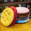 Cozy Stylish Chair Cushion Soft Fluffy Durable No Fading Pilling Lovely Cushion for Office Students Home