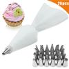 8/26 шт./компл., силиконовые насадки для кондитерских мешков, кухонная глазурь для торта, окантовка для крема, инструменты для украшения торта, многоразовые кондитерские мешки + 24 набора насадок
