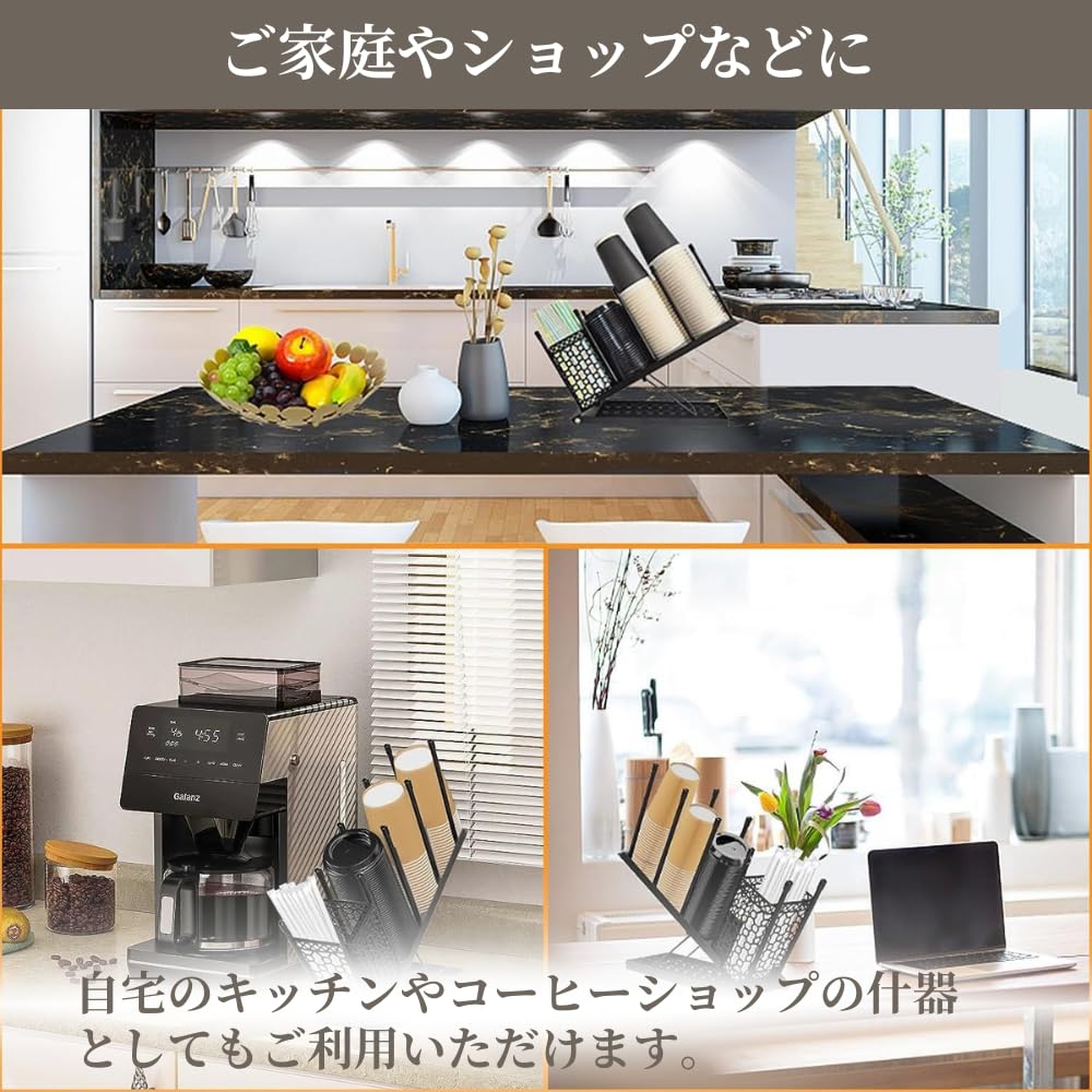 JUSTVEL Диспенсер для бумажных стаканчиковПодставка для бумажных стаканчиков [Мастер аккуратного хранения] Вмещает бумажные и кофейные стаканчики, Большая вместимость, Регулируемый угол